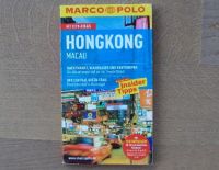 Marco Polo Reiseführer HONGKONG + Macau mit City-Atlas – wie NEU Hamburg-Nord - Hamburg Winterhude Vorschau