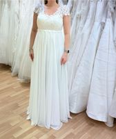 Brautkleid / Umstandskleid München - Moosach Vorschau