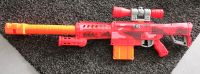 NERF Fortnite Heavy SR Blaster wie neu 1x benutzt Nordrhein-Westfalen - Wetter (Ruhr) Vorschau