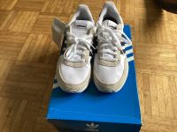 Adidas Originals Sneaker Retro Rheinland-Pfalz - Binningen Vorschau