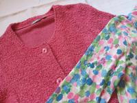Buntes Shirt mit passender Strickjacke v. Rabe Nordrhein-Westfalen - Neuenrade Vorschau