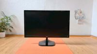 LG 27MP55HQ-P 27 Zoll Monitor KEIN VERSAND Nürnberg (Mittelfr) - Oststadt Vorschau