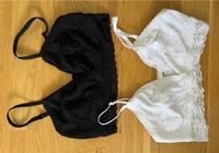 H&M 2er Set BH / Bustier | Größe 42 (40) Niedersachsen - Hemmingen Vorschau