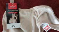 BH von TRIUMPH Bayern - Pliening Vorschau