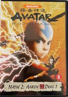DVD - Avatar - De Legende van Aang - Buch 2 Teil 1 Neuwertig Brandenburg - Hoppegarten Vorschau