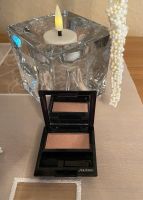 Shiseido Luminizing Satin Eye Color Essen-West - Frohnhausen Vorschau