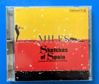 MILES DAVIS - SKETCHES OF SPAIN Bielefeld - Schildesche Vorschau