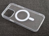 Apple iPhone 14 Pro Max Hülle Case Backcover magnetisch Magnet Baden-Württemberg - Tuttlingen Vorschau