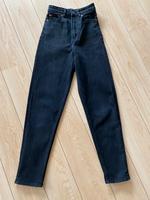 Jeans schwarz H&M Größe 32 Niedersachsen - Stuhr Vorschau