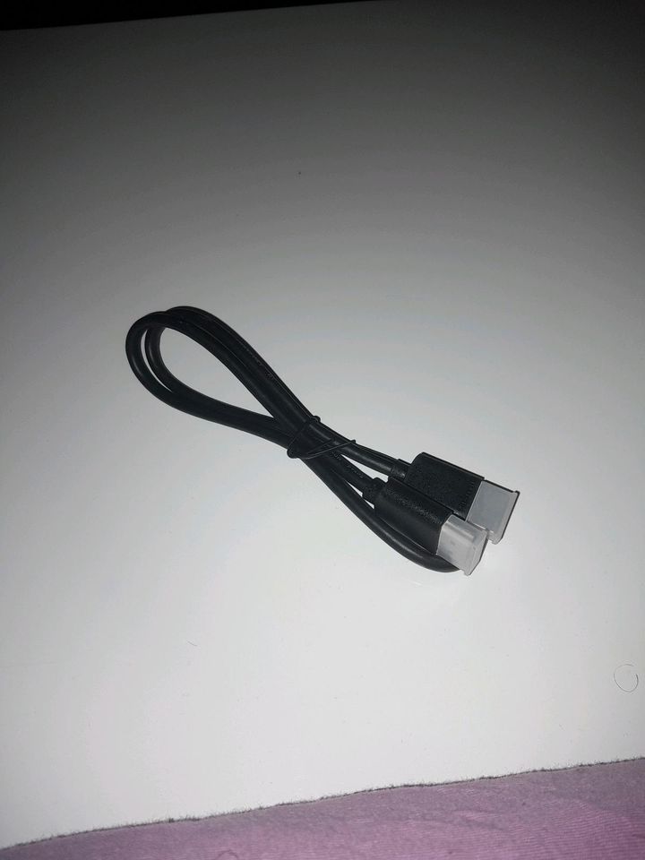 Hdmi kabel 5m in München