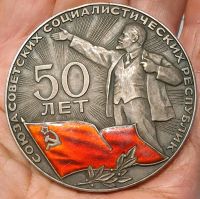 Russia Tisch Medalie 925° Silber 50 Jahre SSSR Sachsen-Anhalt - Genthin Vorschau