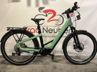 Winora Yakun 12 E-Bike Bosch 85Nm 750Wh Kiox 27,5" Statt 4699€ Hessen - Neuberg Vorschau