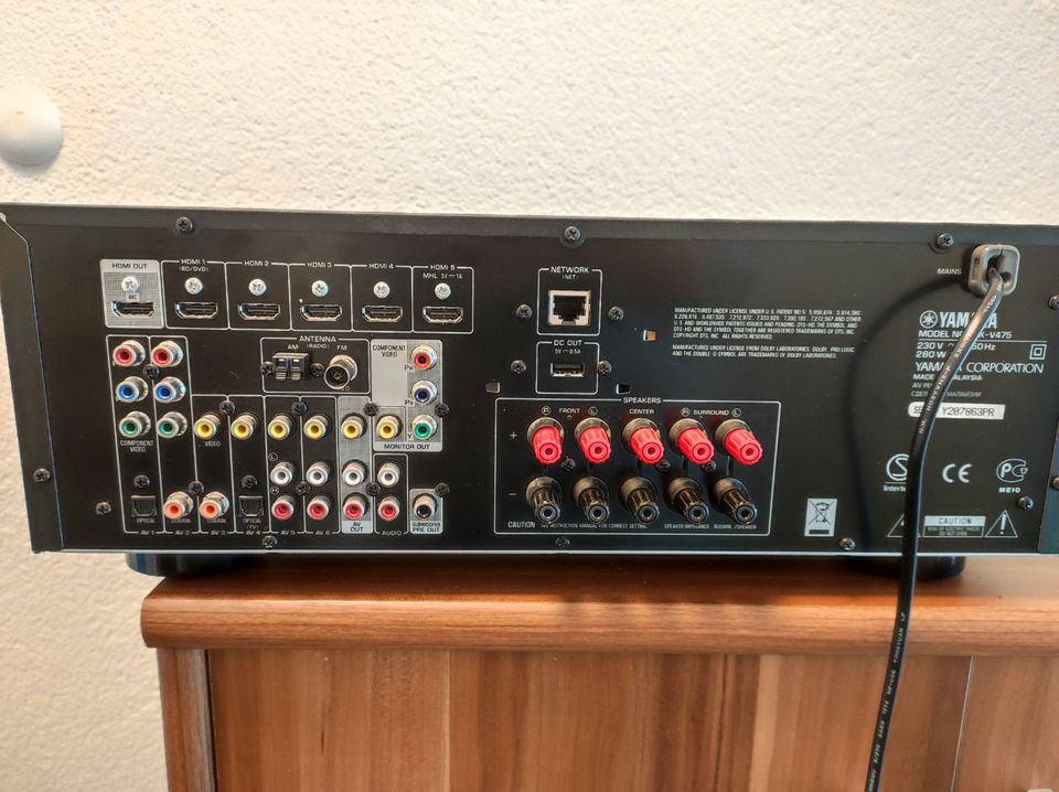 YAMAHA Receiver RX-V475, schwarz, gebraucht in Vöhringen