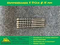 Hammerbohrer Heller Bionic SDS-Plus 200 mm Ø 14 mm Bohrer Bayern - Rednitzhembach Vorschau