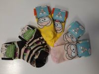 NICI Stoppersocken  Größe 31-34 oder Größe 35-38 NEU mit ETIKETT Hessen - Runkel Vorschau