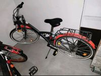 Fahrrad für Kinder Dortmund - Schüren Vorschau