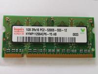 SODIMM DDR2 1GB hynix PC2 5300S Laptop Notebook Speicher Bayern - Memmingen Vorschau