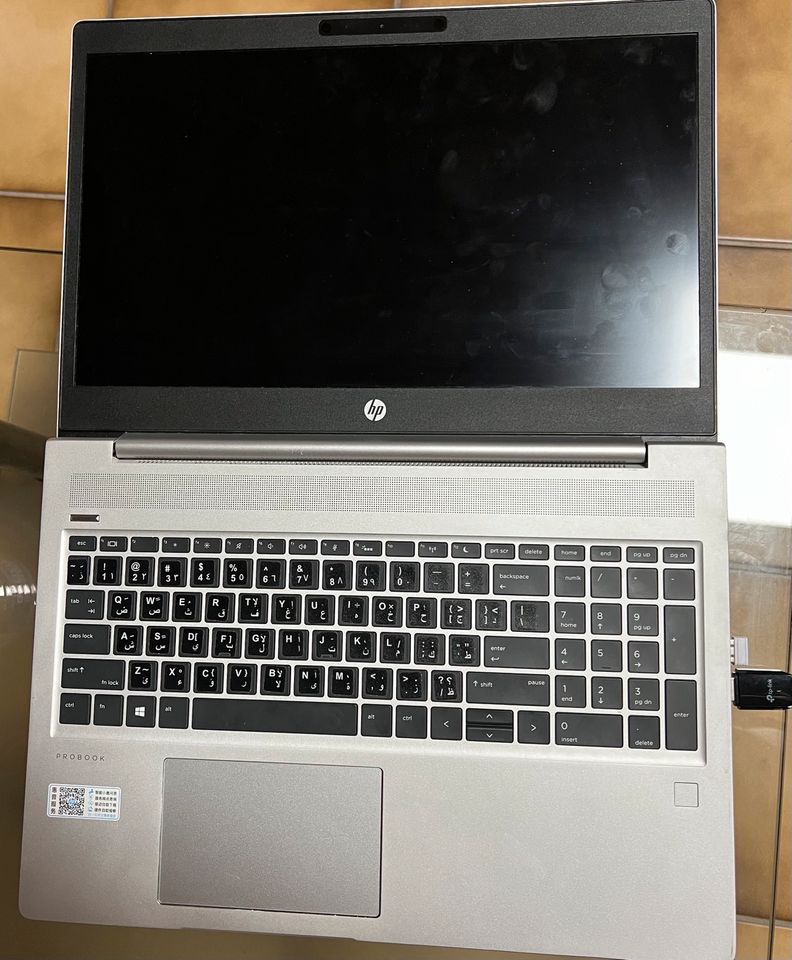 hp Probook 455R G6 in Konz