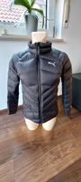 Puma Jacke Sportjacke Trainingsjacke Steppjacke Gr. S 36/38 Baden-Württemberg - Stutensee Vorschau