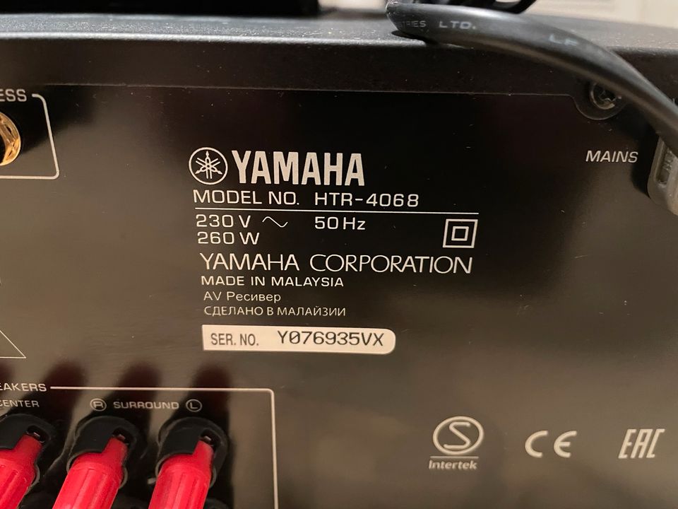 Yamaha HTR-4068 in Rostock