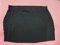 Minirock schwarz gr. L 44/46 esmara Sommer sexy Hessen - Maintal Vorschau