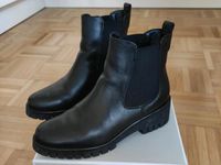 Tamaris Boots schwarz 38 Hessen - Kassel Vorschau