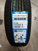 Sommerreifen 185/65 R15 88T Toyo Tires Nordrhein-Westfalen - Moers Vorschau