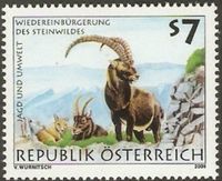 Österreich 2306 Jagd und Umwelt - Alpensteinbock - Tiere Fauna Nordrhein-Westfalen - Kamen Vorschau