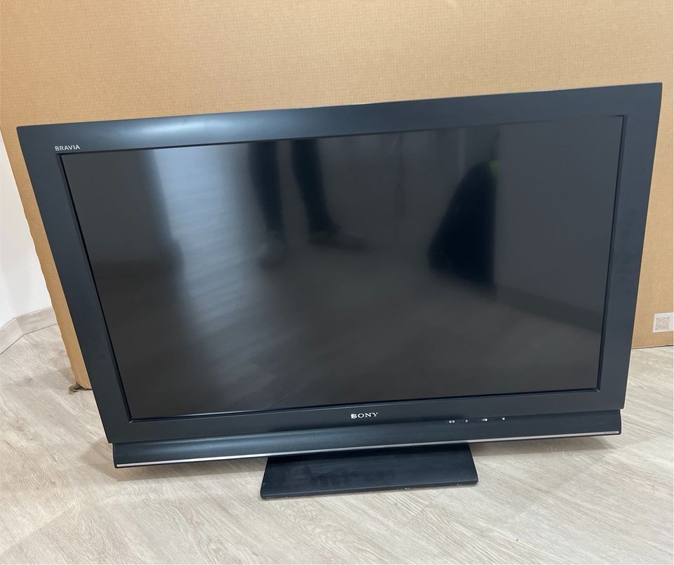 Sony KDL-40L4000 LCD Digital TV Fernseher in Hemer