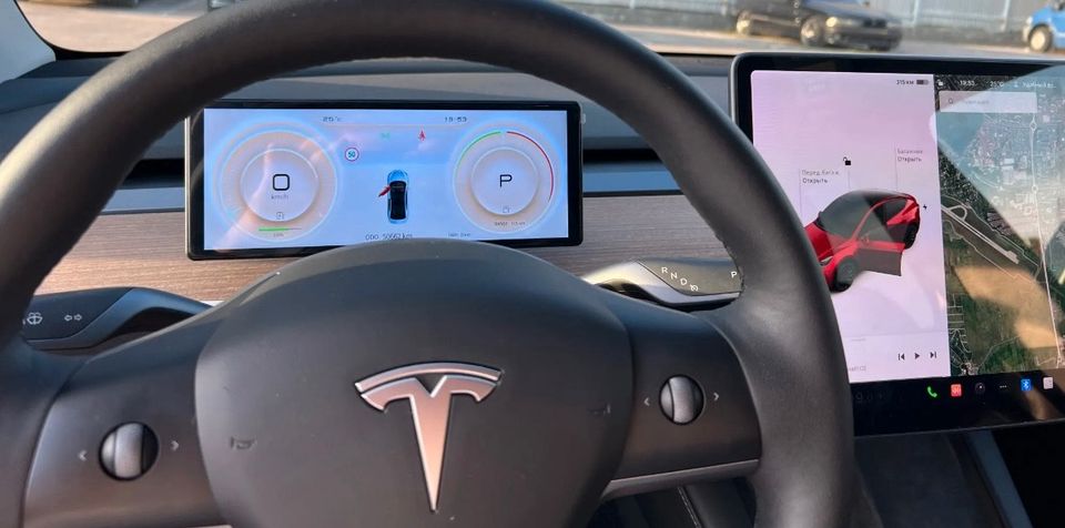 Tesla Model 3 Y Head Up Dashboard Android Carplay  Display in Karlsruhe