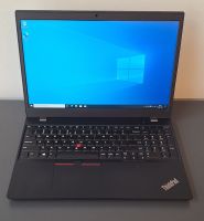 Lenovo ThinkPad L15 Gen1 AMD Ryzen 7 Pro 4750U 1,7GHz 8Kerne #295 Friedrichshain-Kreuzberg - Kreuzberg Vorschau