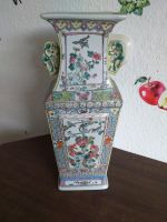 China Vase  eckig Porzellan ca 41,5cm hoch Nordrhein-Westfalen - Gladbeck Vorschau