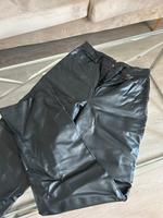 Lederhose mit weitem Bein | ZARA Rheinland-Pfalz - Mainz Vorschau