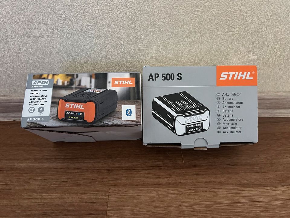 STIHL AP300s AP500s Akkumulator OVP Schachteln Verpackung Profi in Buchloe