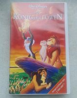 Disney - Der König der Löwen VHS Altona - Hamburg Bahrenfeld Vorschau