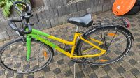 Kinder/Jugend Fahrrad Nordrhein-Westfalen - Langerwehe Vorschau