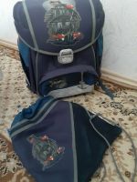 Schulranzen / Schulrucksack Step by Step mit Sportbeutel. Baden-Württemberg - Pforzheim Vorschau