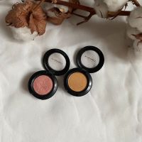 Mac Lidschatten Eyeshadow Gleam und Goldmine Bremen - Vegesack Vorschau