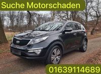 Suche Kia Sportage Rio Ceed GT Venga Sorento mit Motorschaden Frankfurt am Main - Ostend Vorschau