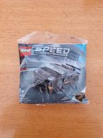 Lego 30342 Speed Champions Lamborghini ungeöffnet Saarbrücken-Mitte - Alt-Saarbrücken Vorschau