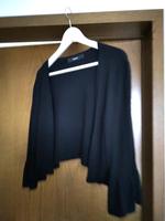 Vero Moda Bolero Gr.L NEU !!! Saarland - Merzig Vorschau