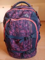 Schulranzen Rucksack von Satch Hessen - Bad Hersfeld Vorschau