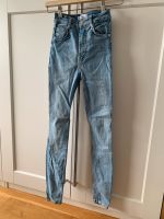 Zara Damen Jeans skinny High Waist 32 wie neu Schleswig-Holstein - Eckernförde Vorschau