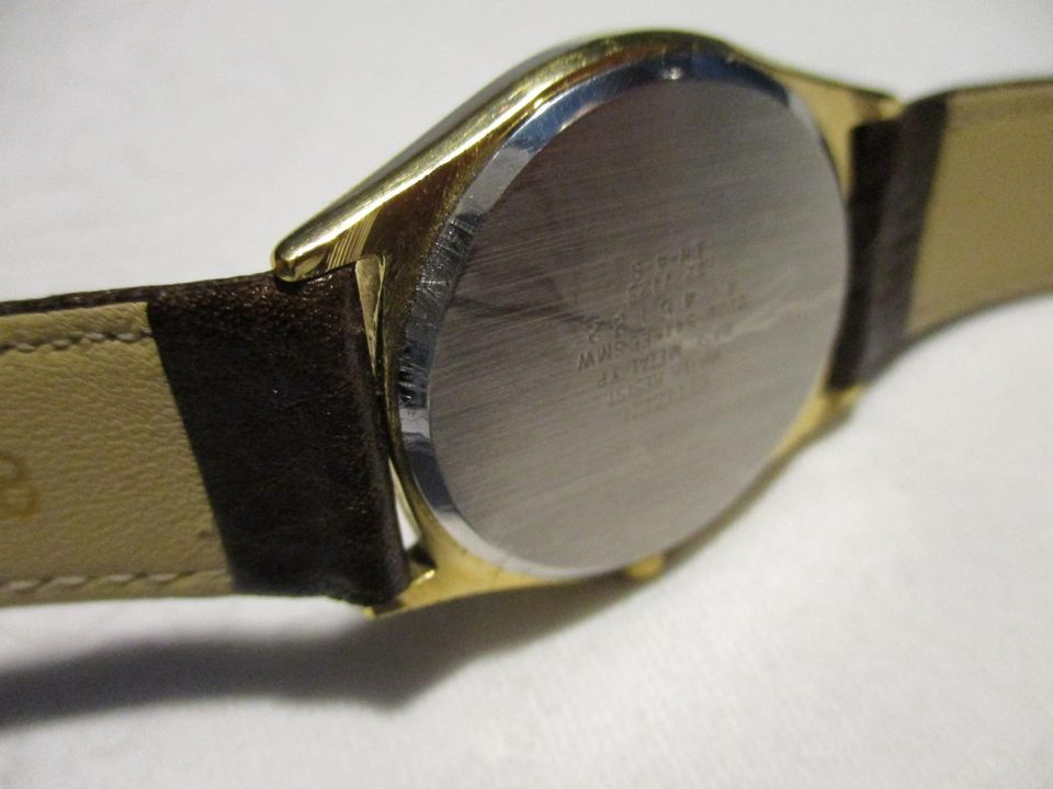 CITIZEN Quartz Armbanduhr, unisex, goldfarben, 80er, braunes Band in Hermeskeil