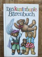 Das kunterbunte Bärenbuch - Regina Zwerger Schleswig-Holstein - Bad Oldesloe Vorschau