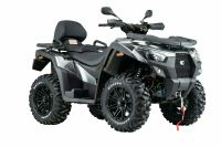 Markenquad Kymco MXU 700i Leasing NUR 179€ IM MONAT Bayern - Marktoberdorf Vorschau