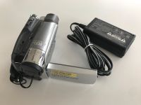Gelegenheit: Gut erhaltene, Handycam Sony DCR-HC24E zu verkaufen Baden-Württemberg - Ulm Vorschau