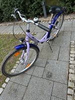 Pegasus Kinderfahrrad Größe 26 gepflegt NP 400€ Nordrhein-Westfalen - Meerbusch Vorschau