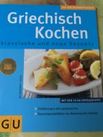 GU Küchenratgeber Griechisch kochen Baden-Württemberg - Münstertal Vorschau