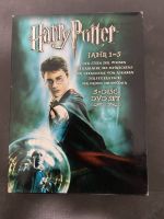 Harry Potter 1-5 DvD Saarland - Beckingen Vorschau